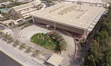 الصندوق العربي للطاقة يُعلن إتمام أول إصدار سندات دولارية