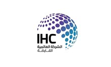 "القابضة" تستكمل الاستحواذ على "إي فندر"