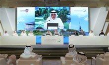 "كهرباء دبي": توزيعات أرباح بقيمة 3.1 مليارات درهم عن النصف الثاني 2024