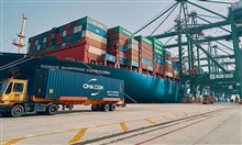 "موانئ" السعودية تضيف شركة "Vasi Shipping" لخدمات الشحن إلى ميناء الملك عبدالعزيز