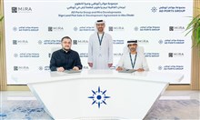 "موانئ أبوظبي" توقع اتفاقية مع "ميرا للتطوير" لبيع أرض بقيمة 2.47 مليار درهم في أبوظبي
