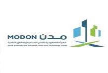 "مدن" توقع اتفاقية لإنشاء مركز تميز للذكاء الاصطناعي في السعودية