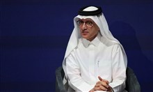 "فودافون قطر": توزيع أرباح نقدية بـ 11% عن 2023