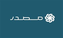 "مصدر" تصدر سندات خضراء بقيمة مليار دولار