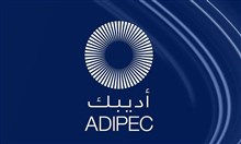 "أديبك 2023" في أبوظبي: تعزيز جهود خفض الانبعاثات الكربونية
