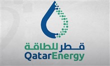 قطر للطاقة تستحوذ على حصة استكشاف بنسبة 40%  قبالة السواحل المصرية