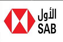 "البنك السعودي الأول" يعتزم إصدار سندات رأس مال من الشريحة الثانية خضراء بالدولار