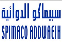 نمو أرباح "سبيماكو الدوائية" 93% خلال النصف الأول 2025