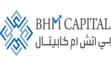صافي أرباح "بي اتش ام كابيتال" يقفز 23% في الربع الأول