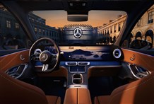 "مرسيدس-بنز" تكشف عن GLC الكهربائية الجديدة  "