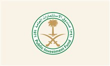 "صندوق الاستثمارات العامة" السعودي يستحوذ على حصة 10% في مطار هيثرو البريطاني