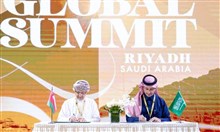 سلطنة عمان والسعودية تعززان تعاونهما في المجال السياحي