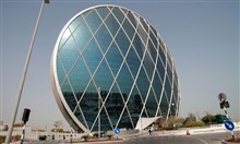 "الدار" الإماراتية: ارتفاع صافي الأرباح 24% خلال النصف الأول 2025