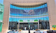 "البنك الأهلي السعودي" يسعى لإصدار أدوات دين رأس المال مقومة بالدولار الأميركي