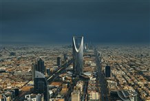 "مرافد"...بنية تحتية لاقتصاد الرياض المتنامي