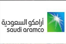 أسعار النفط تلقي بظلالها على أرباح "أرامكو" الفصلية