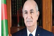 الفوسفات يقود نهضة التعدين في الجزائر