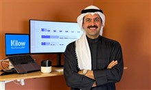 "كيلو" السعودية تغلق جولة استثمارية أولية بقيمة 2.5 مليون دولار