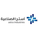 "أسترا الصناعية" تسجل نمواً في الأرباح رغم تراجع الإيرادات خلال النصف الأول من 2025