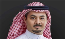 السعودية: الاكتتاب بصندوق "الخبير للدخل المتنوع 2030 المتداول" 28 الحالي