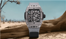 Hublot تواصل شراكتها مع منظّمة الحفاظ على وحيد القرن SORAI من خلال إصدار محدود