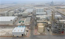 السعودية: حجم الاستثمارات الإجمالية في القطاع الصناعي يبلغ 1361 تريليون ريال حتى يونيو الماضي