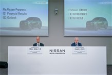 "نيسان" تعلن عن نتائجها المالية للربع الأول وتؤكد التزامها بخطة التعافي "Re:Nissan"
