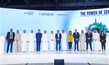 الإمارات: "أسترازينيكا" تفتتح مكاتبها الجديدة المستدامة في "مجمع دبي للعلوم"