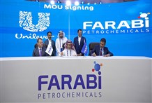 مجمع جديد لـ LAB في ينبع يعزز مكانة "الفارابي" عالمياً ويطور شراكتها مع "يونيليفر"