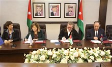 الأردن: قرض ميسّر بقيمة 200 مليون يورو من "بنك الاستثمار الأوروبي"