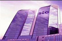 عقد بين "سلوشنز" و"إس تي سي" بقيمة 157.6 مليون ريال لدفع التحول الرقمي في السعودية