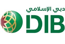 3.7 مليار درهم صافي أرباح بنك دبي الإسلامي في النصف الأول