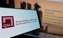 "جهاز قطر للاستثمار" يضخ استثماراً بمليار دولار في "PsiQuantum" للحوسبة الكمية