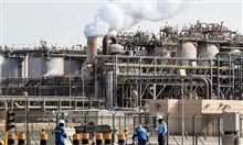 السعودية: ارتفاع الرقم القياسي للإنتاج الصناعي 3.1% في أبريل الماضي