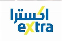 "إكسترا" تسجل أرباحاً نصف سنوية بـ 227.9 مليون ريال بنمو 13.7%