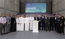 "القابضة ADQ" :  بدء المرحلة التشغيلية لمنظومة مجمع التكنولوجيا الزراعية المتطورة في أبوظبي