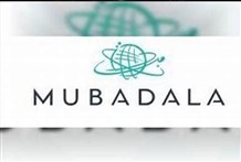 "مبادلة للاستثمار" توافق على الاستحواذ على 30% من "لوسكام إنترناشونال"