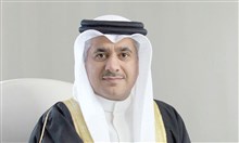 البحرين: كمال بن أحمد محمد رئيساً لهيئة الكهرباء والماء