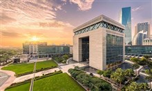 مركز دبي المالي العالمي: تعديلات على بعض التشريعات