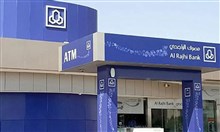 صافي أرباح "مصرف الراجحي" السعودي يرتفع 6.3% في الربع الأول 2024