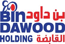 "بن داود القابضة" تعلن عن انخفاض أرباحها ونمو إيراداتها في النصف الأول من 2025