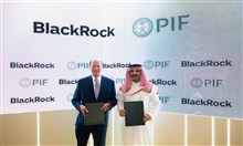 نيوبيرغر بيرمان وصندوق الاستثمارات العامة: مذكرة تفاهم بقيمة 6 مليارات دولار