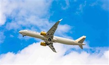 "طيران الخليج" تضيف ميونخ إلى قائمة وجهاتها الاوروبية