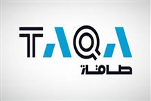 شبكات الكهرباء والمياه تقود التحول في ربحية "طاقة"