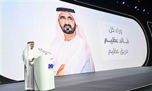 الامارات: 175 مليار درهم لتطوير شبكة الطرق في عقدين