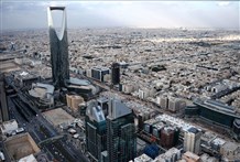 بين الأراضي البيضاء والأبنية الشاغرة… السعودية تضبط إيقاع السوق العقارية