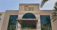 "دار الأركان" تُغلق بنجاح إصدار صكوك بقيمة 750 مليون دولار وسط طلب قوي