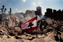 لبنان: اقتصاد على خط النار