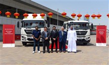 "مجموعة المسعود" الموزع الحصري لمركبات وشاحنات علامة "دونغ فونغ" في الإمارات