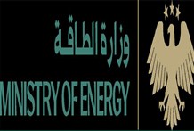 أنبوب بانياس يقترب خطوة بعد الحديث السوري عن مشاركة "توتال"